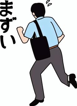急ぐ男性 急ぐ,走る,ダッシュ,用事,遅刻,後ろ姿,バッグ,半袖,セリフ,男性のイラスト素材