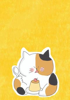 プリンを食べる三毛猫ちゃん プリンを食べる三毛猫ちゃん かわいい,プリン,デザート,スイーツ,甘い,たべもの,食べる,いただきます,さくらんぼ,果物のイラスト素材