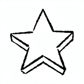 手描きの星10 星,アイコン,スター,立体,立体的,シンプル,かわいい,ゆるい,手書き,手描きのイラスト素材
