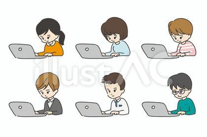 ノートパソコンを操作する男女6人