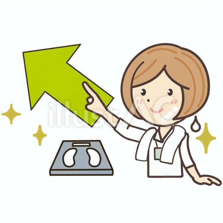 ダイエットに成功するイントラ女性イラスト No 無料イラストなら イラストac