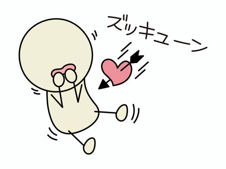 ズッキューンと心を撃ち抜かれる棒人間　白 棒人間,顔文字,絵文字,オノマトペ,文字,ズッキューン,カタカナ,感情,表情,表現のイラスト素材