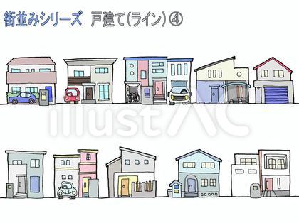 街並みライン④カラー