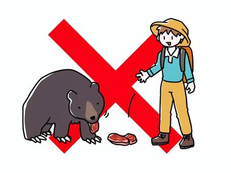 熊に餌付けする人背景バツ付き 熊に餌付けする人背景バツ付き 人,登山客,男性,レジャー,熊,餌付け,食べる,バツ,肉,無謀のイラスト素材