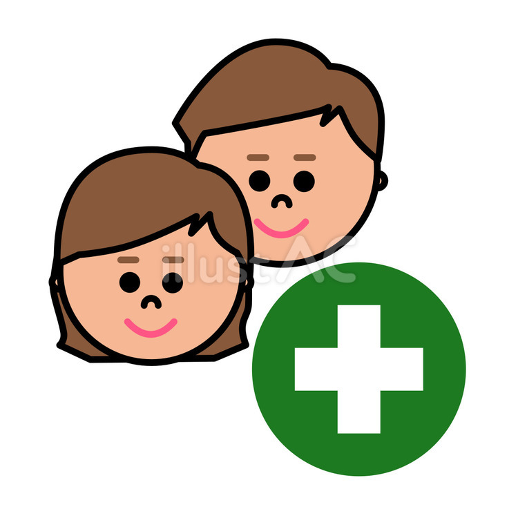 加わる 加わる,1人,２人のイラスト素材