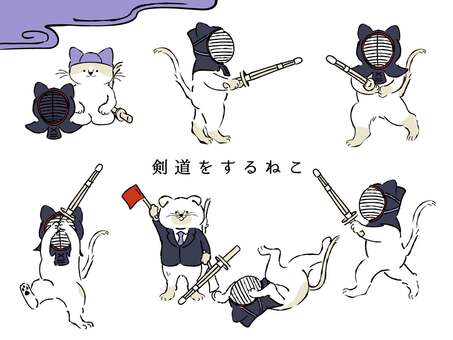 剣道をする猫 鳥獣戯画,和,日本,手描き,スポーツ,剣道,竹刀,剣術,武道,面のイラスト素材