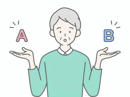 比べるシニア男性 比べるシニア男性 人物,男,祖父,おじいちゃん,老人,高齢者,お年寄り,シニア,白髪,比べるのイラスト素材