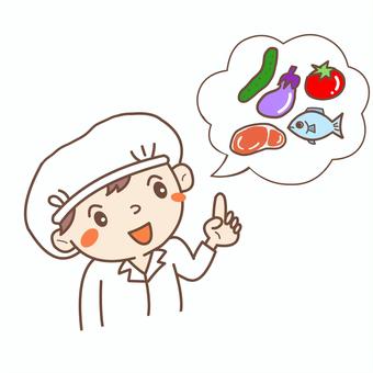 調理師 給食さん,給食,栄養士,コック,白衣,料理,調理,食材,肉,魚のイラスト素材