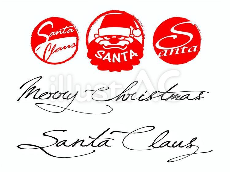 少年ファンタジー サンタ サイン入り グリーンランド公認サンタクロースの絵本】12/5刊行！『サンタさんみっ