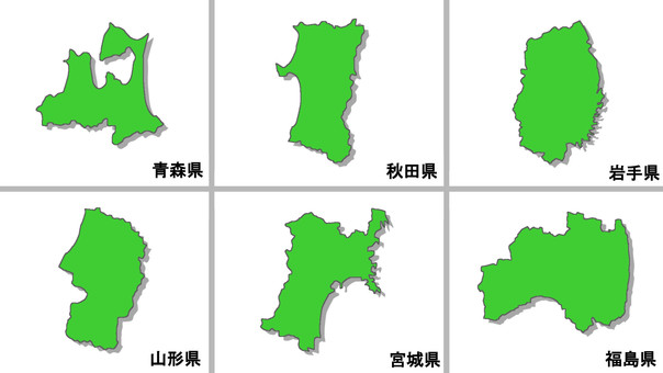 Illustration, yamagata, nordeste, estado, 