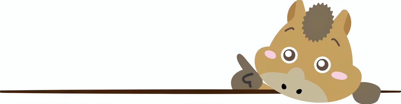 指さしをするかわいい馬キャラのイラスト キャラクター,指さし,注意,呼びかけ,お知らせ,横棒,十二支,午年,区切り線,見出しのイラスト素材