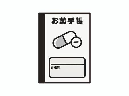 お薬手帳　白黒　カプセル・錠剤 お薬手帳,薬,処方薬,管理,確認,チェック,薬局,病院,医療機関,病気のイラスト素材