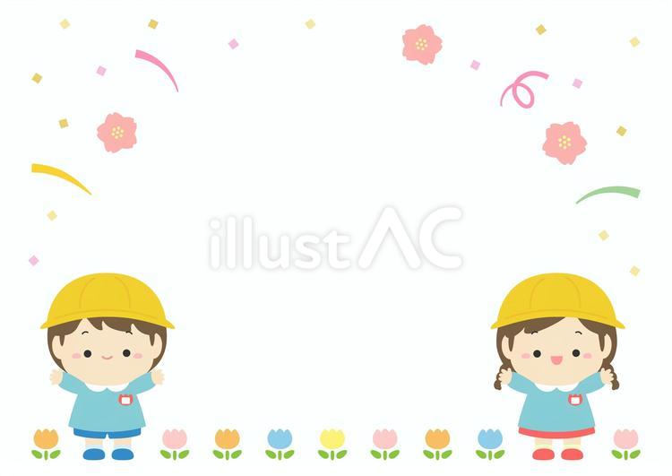 入園式の幼稚園の子どもと桜と紙吹雪02 入園式,入園,桜のイラスト素材