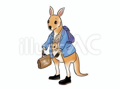 ノーネクタイスーツ姿のカンガルー