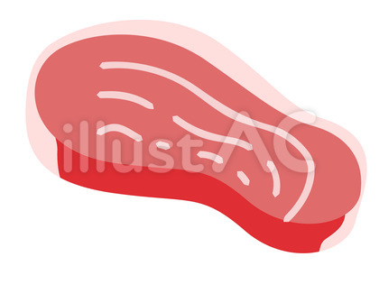 お肉のイラスト