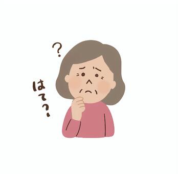 シニアのお悩み女性_物忘れAC0206 シニア女性,おばあちゃん,高齢者,悩み,不安,困る,体調不良,健康,医療,介護のイラスト素材