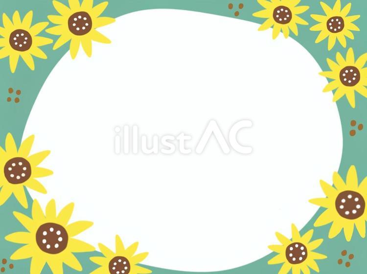 かわいい手描き風のひまわりフレーム ひまわり,花,フレームのイラスト素材
