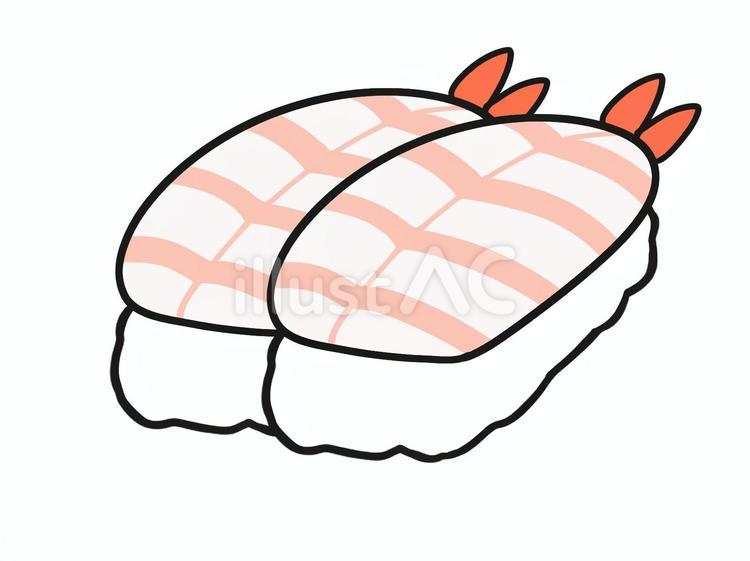 えび　寿司　握り　2貫 エビ,酢飯,海苔のイラスト素材