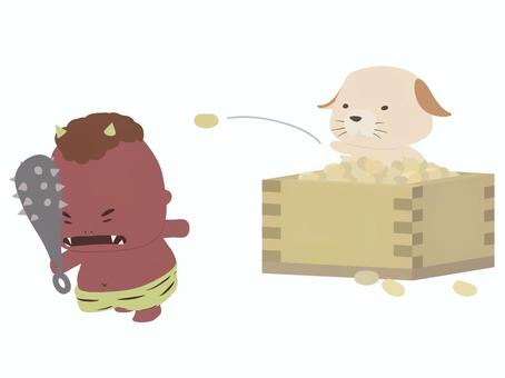 Bean-throwing_dog, , JPG, PNG and AI