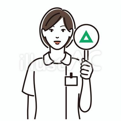 さんかくのサインを出す女性看護師