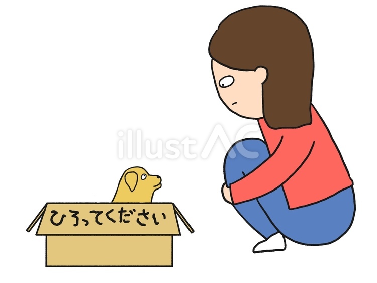 捨て犬に出会った女性 捨て犬,犬,保護犬のイラスト素材