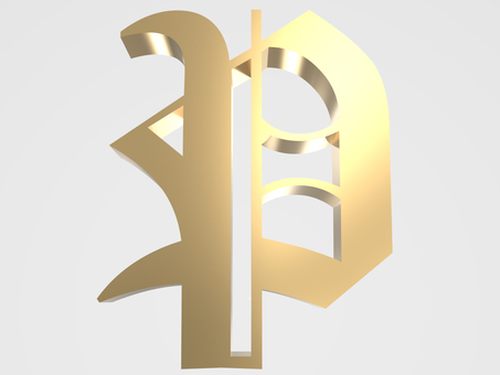 アルファベットP_old London 文字,ゴージャス,アルファベット,透過,png,old,london,金色,ゴールド,キラキラのイラスト素材