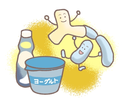 乳酸菌 乳酸菌,ビフィズス菌,ヨーグルト,腸活,腸内環境,善玉菌,乳酸飲料,健康のイラスト素材