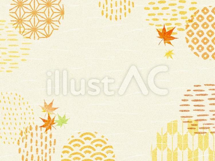 【秋・お歳暮】紅葉・和紙・背景 和紙,秋,和のイラスト素材