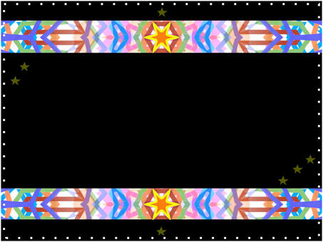 カラフル星フレーム カラフル,星,フレーム,ダーク,格好良い,線,点線のイラスト素材