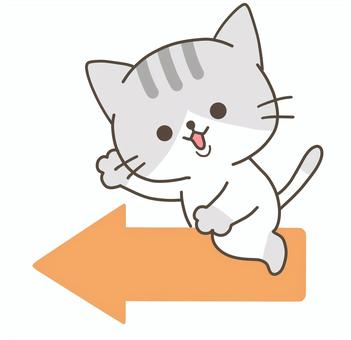 矢印猫イラストー左むきー 猫,動物,シンプル,オレンジ,イラスト,矢印,矢印マーク,方向,アロー,方向指示のイラスト素材