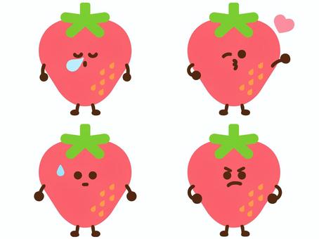いちごくん02 いちご,キャラクター,かわいい,顔,表情,感情,眠る,ウインク,投げキス,困るのイラスト素材