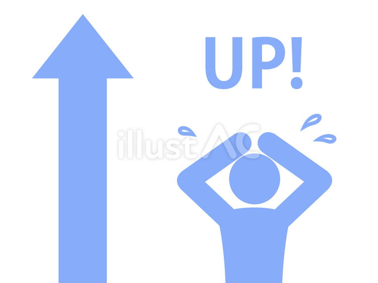 上向き矢印＆UP！＆汗をかいて困る人（水 人,人物,ピクトグラムのイラスト素材