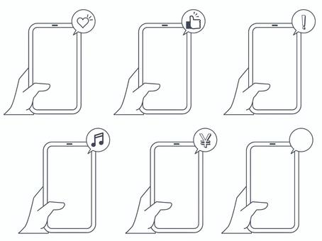 Smartphone set 6 (smartphone screen background transparent), JPG, PNG and AI Smartphone set 6 (smartphone screen background transparent), smartphone, simple, icon, JPG, PNG and AI