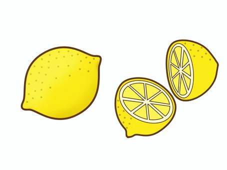 Illustration, lemon, lemon, fruit, JPG and PNG