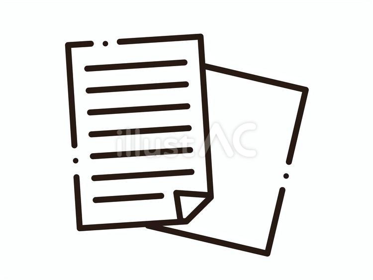 書類のアイコン 書類,アイコン,ビジネスのイラスト素材