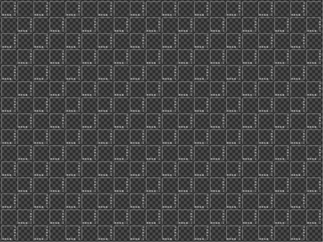 すかし無断転載AI学習禁止 禁止,無断転載,ウォーターマーク,透かし,透過,シンプル,素材,あしらい,模様,かわいいのイラスト素材