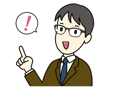 何か思いついた人(メガネ男性) 思いつく,ひらめく,ひらめき,ビックリマーク,アイデア,男性,若い,会社員,わかった,分かるのイラスト素材