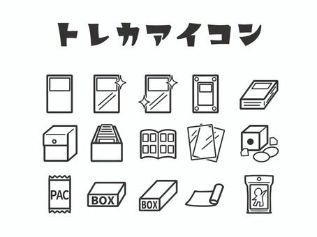 トレカ用アイコン トレーディングカード,アクセサリ,サプライ,カード,カードローダー,デッキ,カードケース,ストレージ,フォルダ,ファイルのイラスト素材