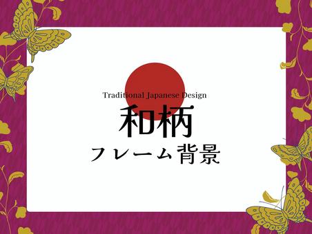 Japanese pattern frame background 21, , JPG, PNG and AI