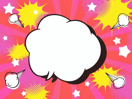 アメコミ吹き出しと集中線9 ピンク アメコミ吹き出しと集中線9 ピンク 集中線,効果線,吹き出し,パンク,ギザギザ,叫び,叫ぶ,フレーム,飾り枠,コマ割りのイラスト素材