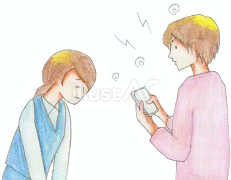 携帯で拡散する客と謝る店員 カスハラ,カスタマーハラスメント,クレーマーのイラスト素材