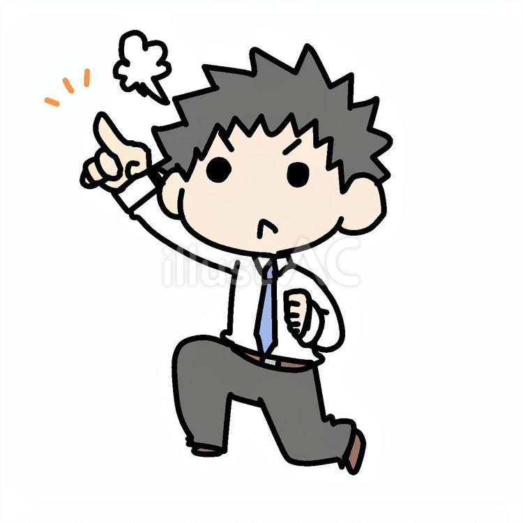 気合の入った指差し確認する男性 男性,気合,指差しのイラスト素材