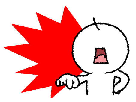 指摘するシルエット シルエット,指摘,怒る,指差し,リアクション,イメージ,pop調,手描き,挿絵,ワンポイントのイラスト素材