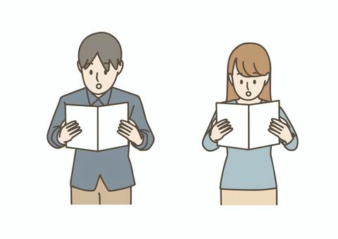 保険パンフレットを見る男女 保険パンフレットを見る男女 男女,夫婦,保険,パンフレット,資料,説明,医療,ライフプラン,契約,検討のイラスト素材