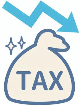 減税イメージ・TAX袋 減税,税金,tax,経済,財務,税務,会計,金融,景気回復,ビジネスのイラスト素材