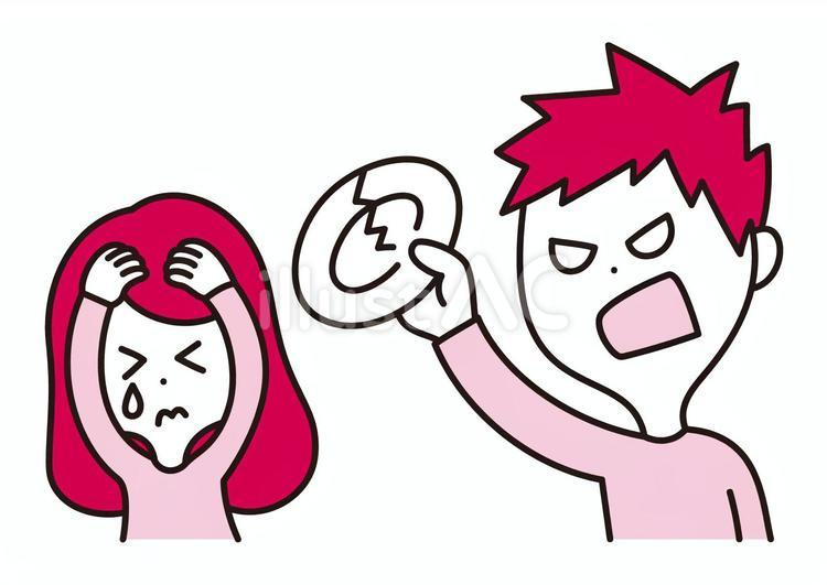 ゆる手描きの暴力モラハラ夫イラスト - No: 23887626｜無料イラスト 