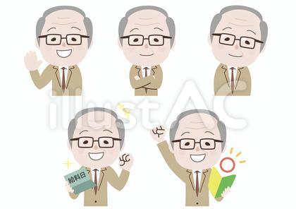 笑顔の線なしメガネビジネスマンセット