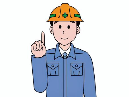 人物素材_男性01_安全帽子 人物,作業員,作業服,安全帽子,男性,若者,ポイント,人差し指,カラー,シンプルのイラスト素材
