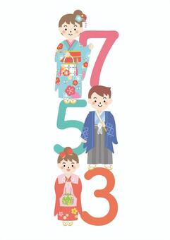七五三タイトル_02_B_縦 七五三,着物,お祝い,秋,タイトル,見出し,お参り,11月,男の子,女の子のイラスト素材