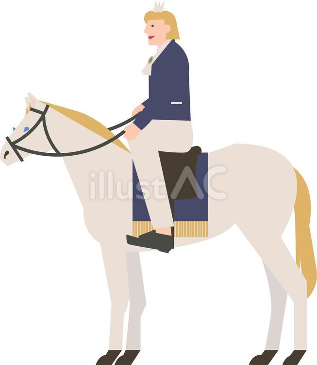 白馬の王子様 白馬の王子様 白馬,馬,乗馬のイラスト素材